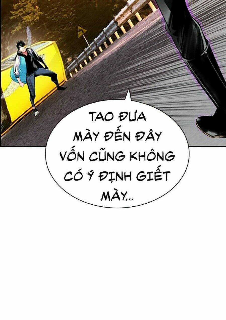 Chương 23 - Trang 3