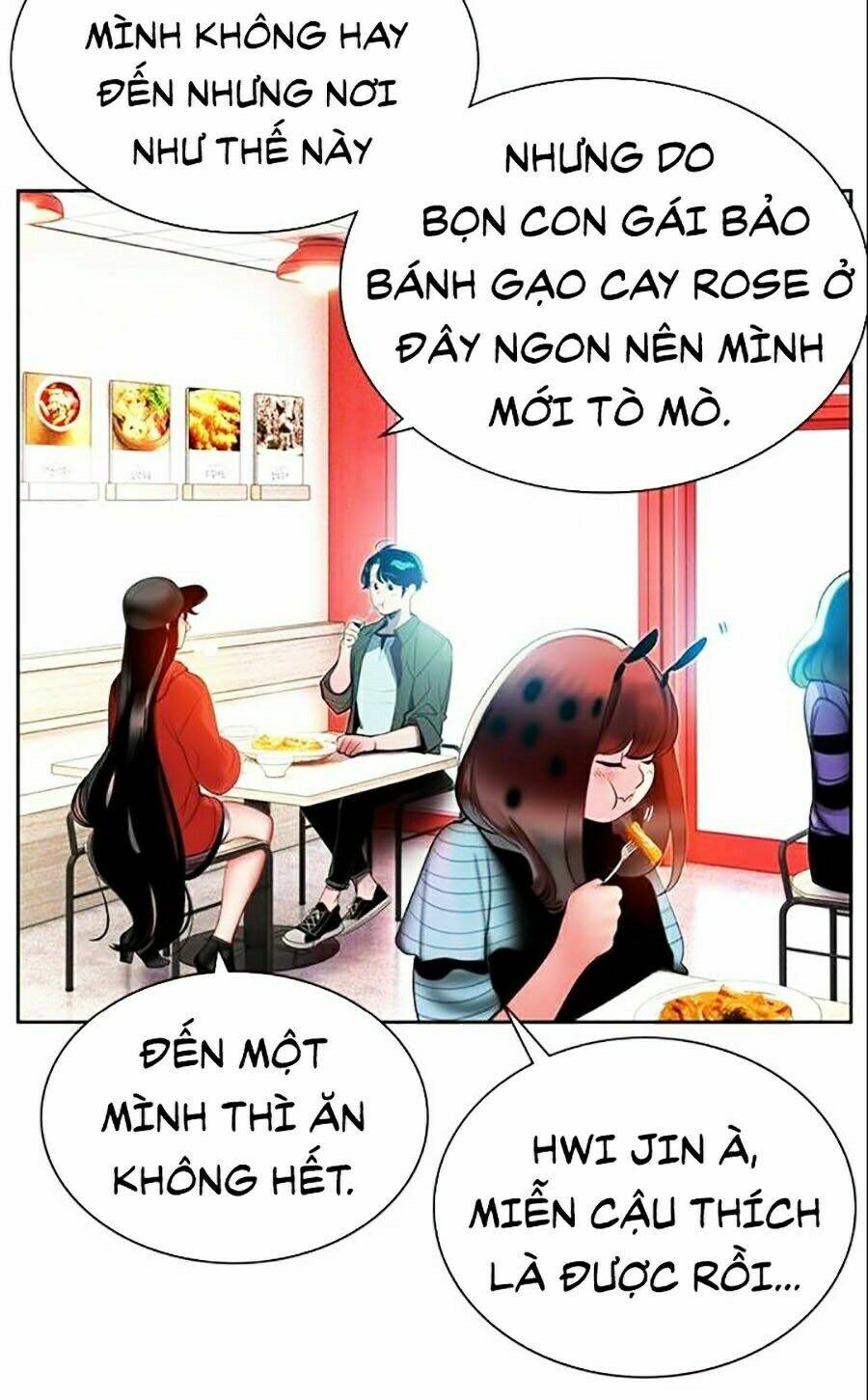 Chương 29 - Trang 81