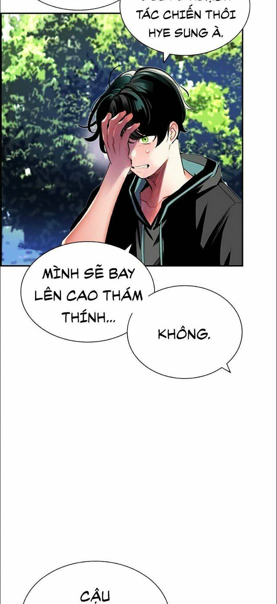 Chương 33 - Trang 15