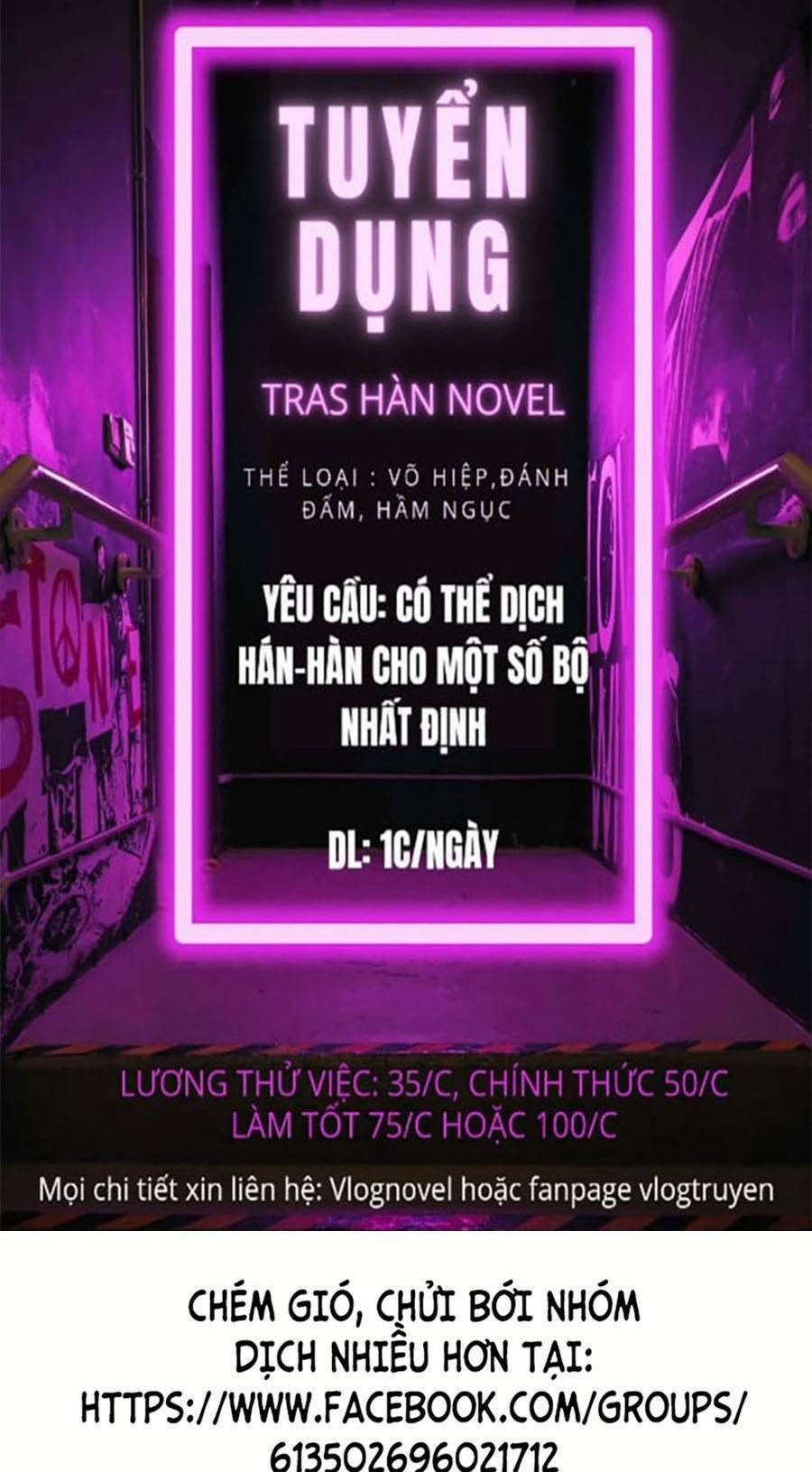 Chương 53 - Trang 1