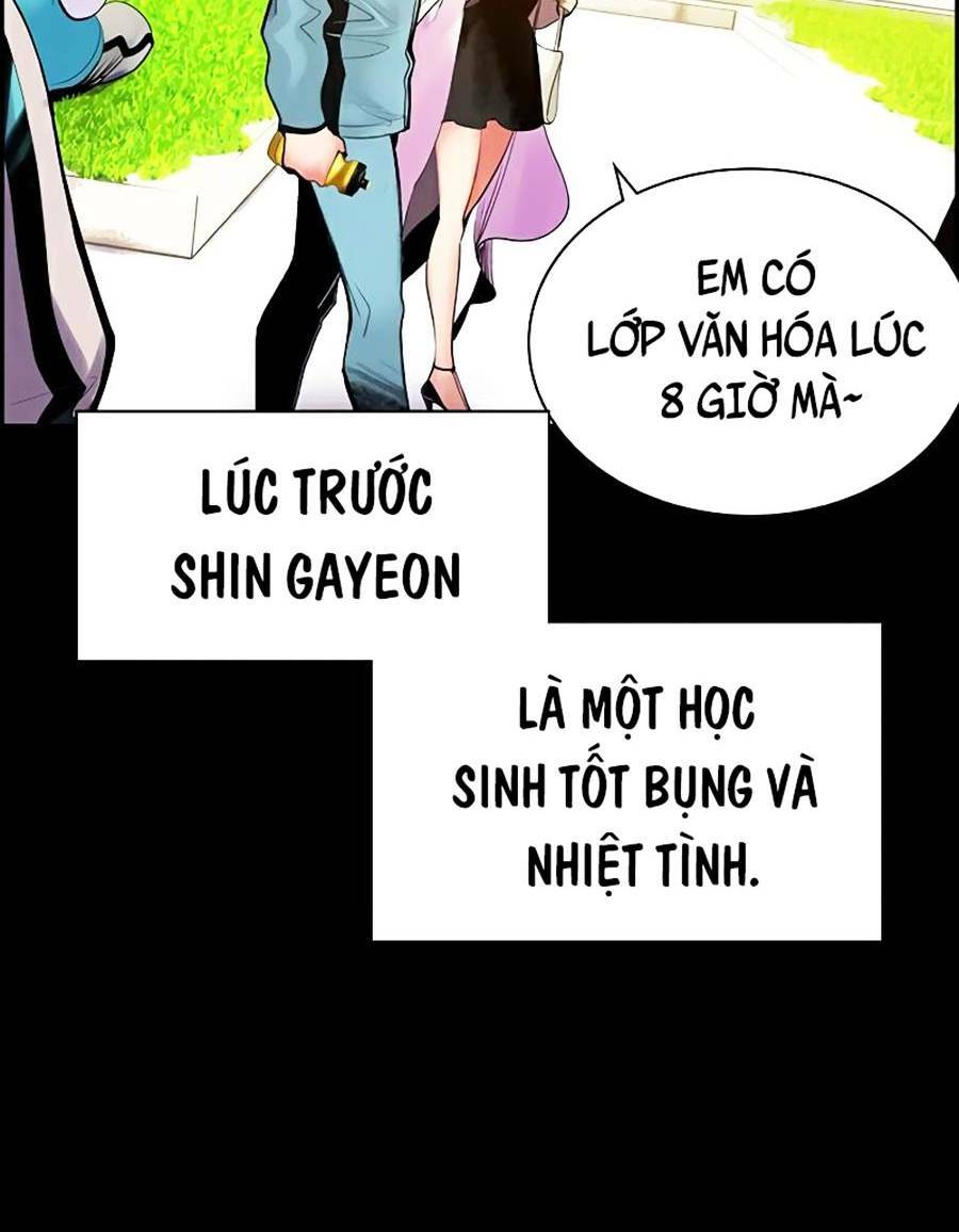 Chương 54 - Trang 71