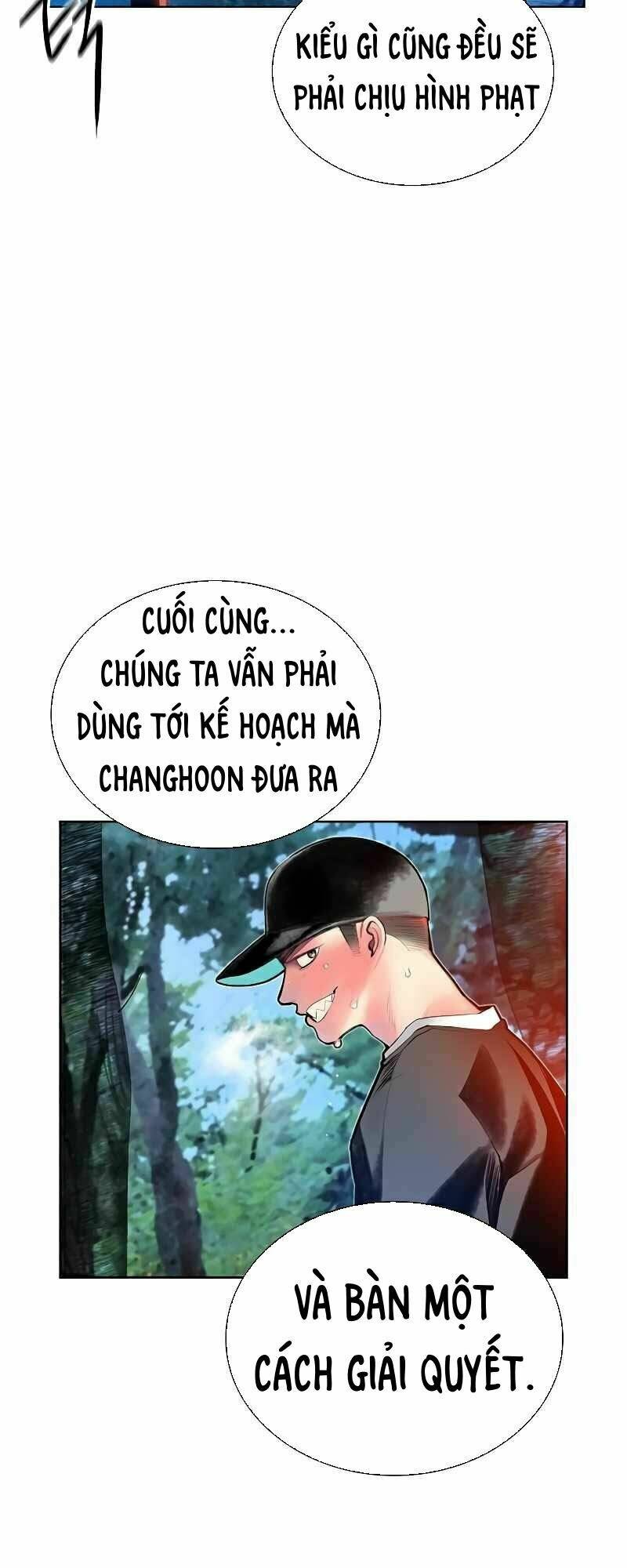 Chương 71 - Trang 17