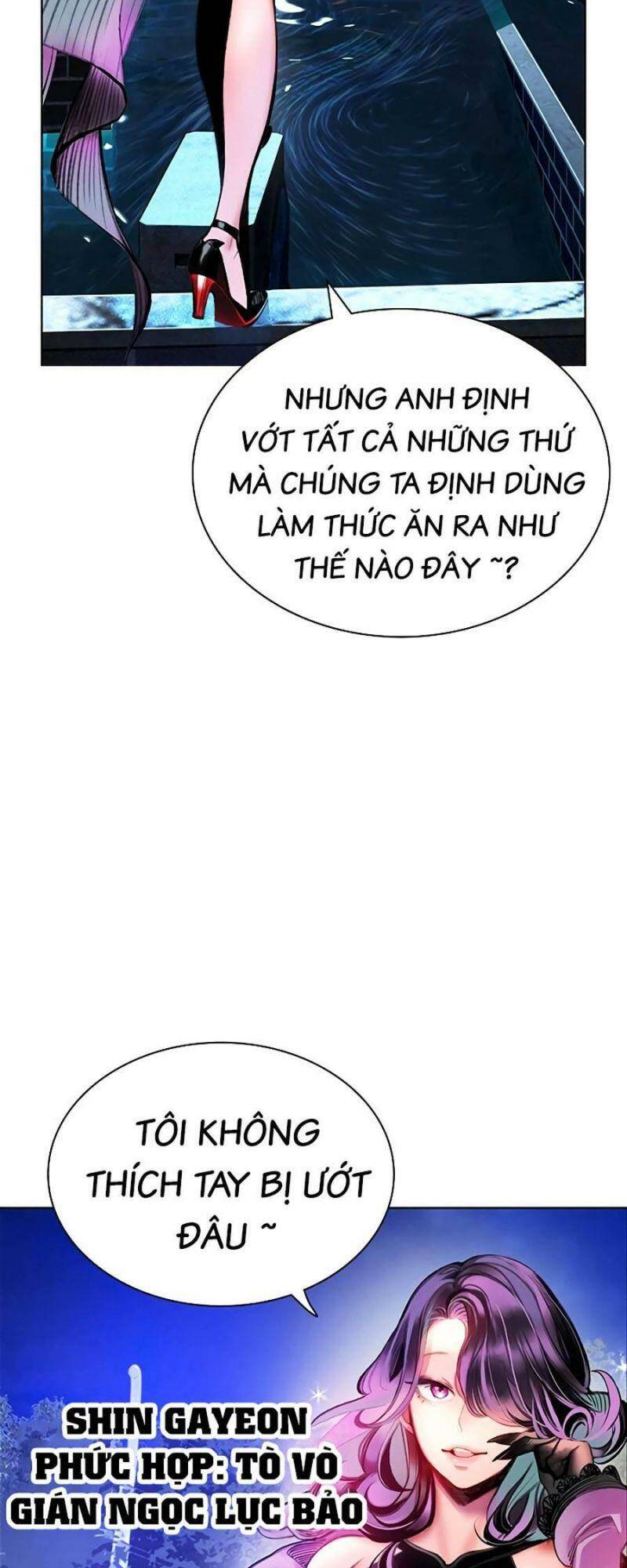 Chương 84 - Trang 148