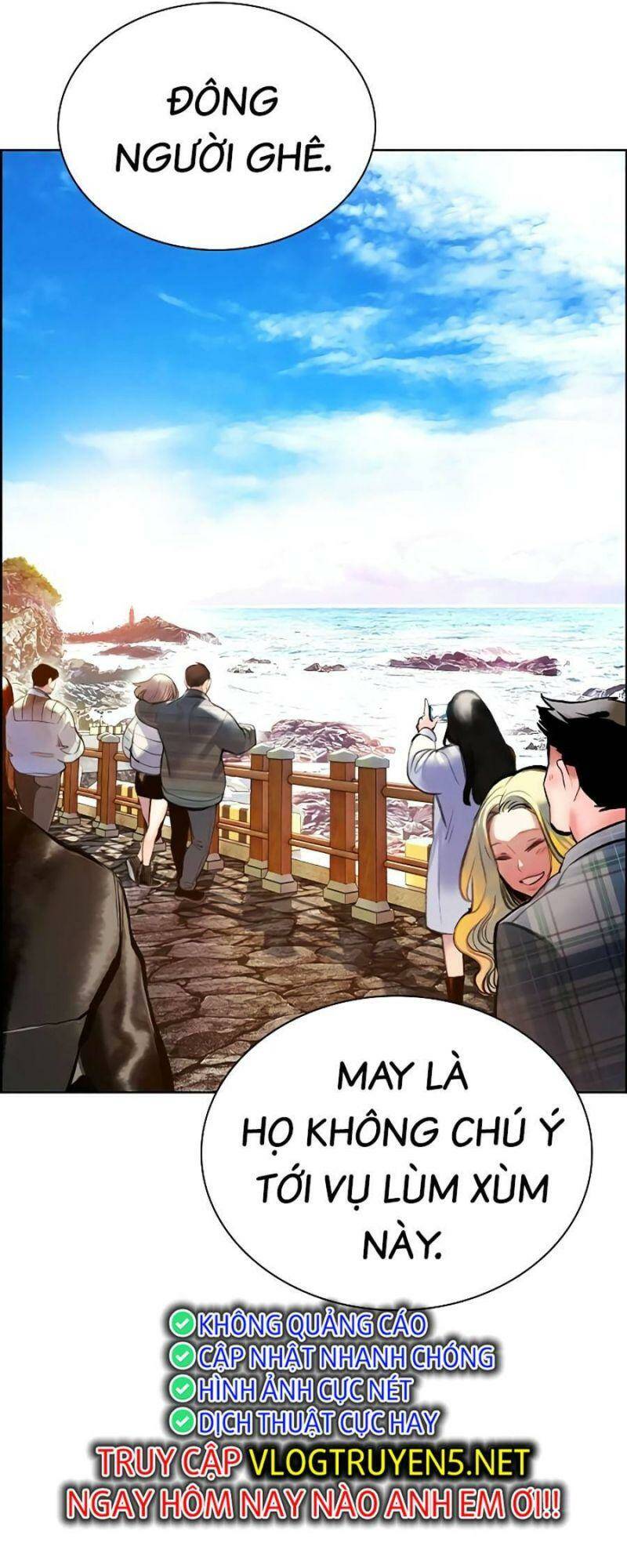 Chương 84 - Trang 41