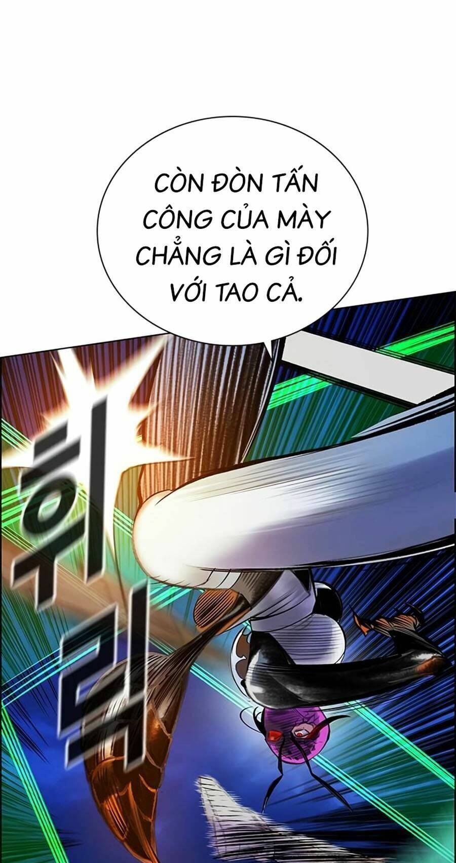 Chương 96 - Trang 63