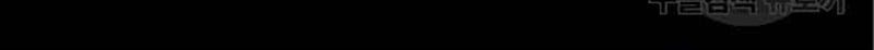 Trang 210