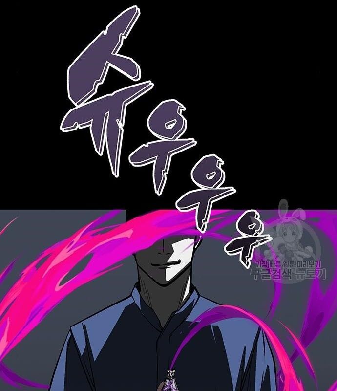 Trang 147