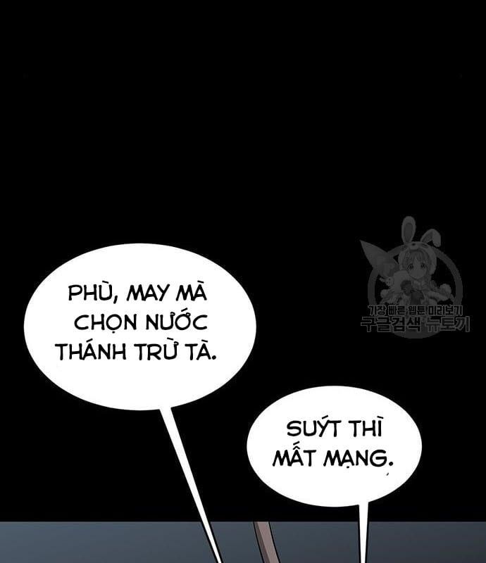 Trang 78