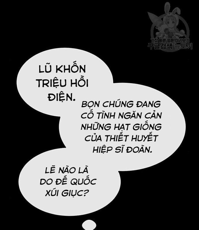 Trang 84
