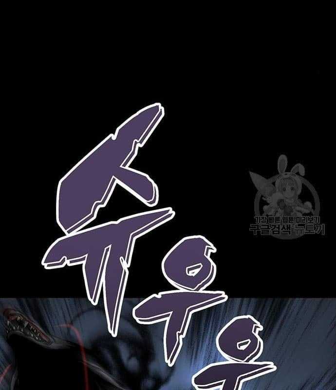 Trang 106