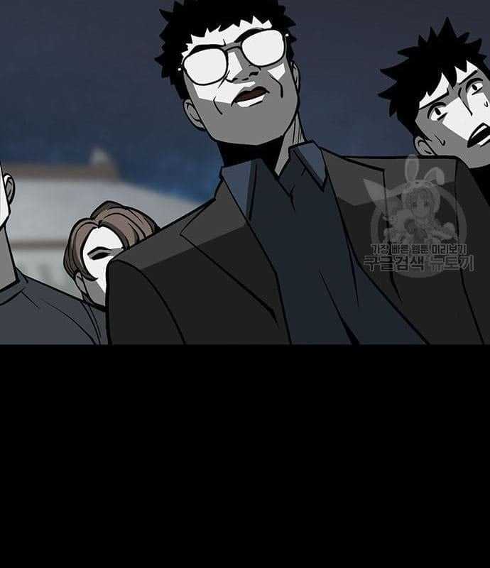 Trang 87