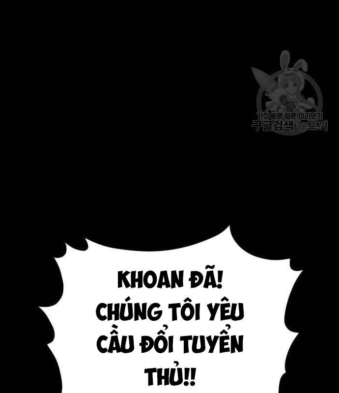 Trang 231