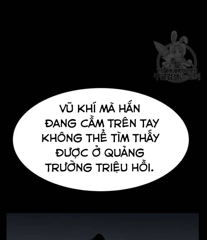 Trang 249