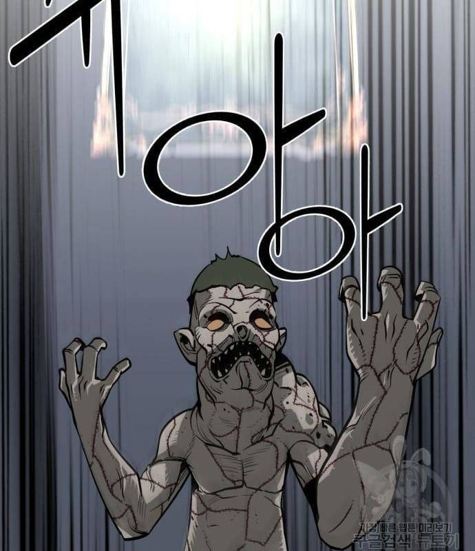 Trang 87