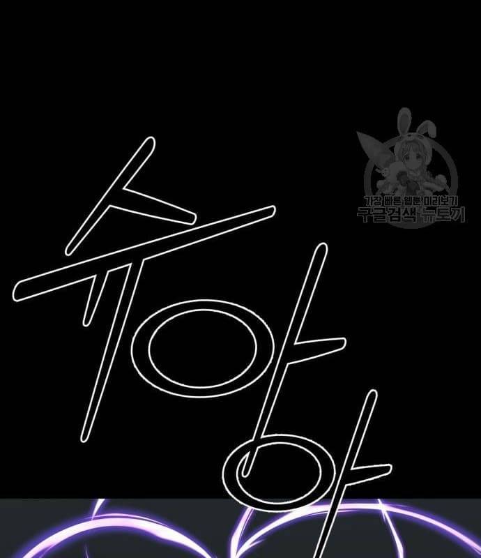 Trang 198