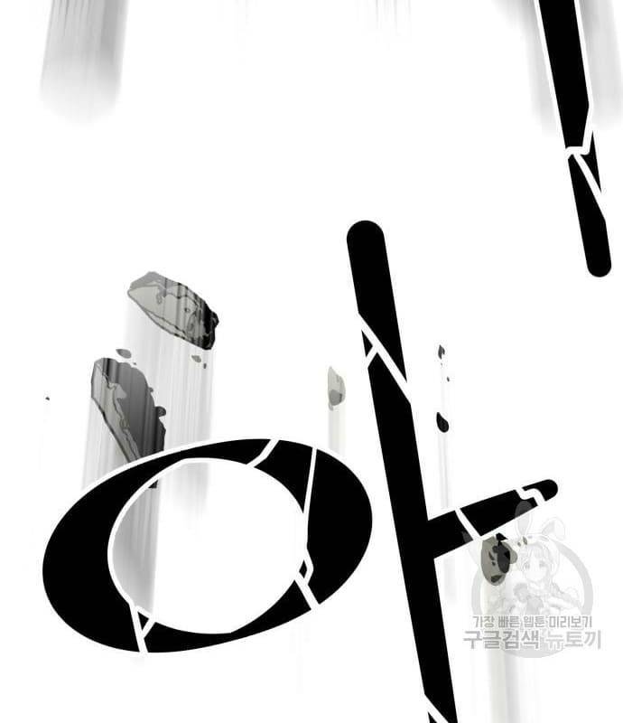 Trang 206