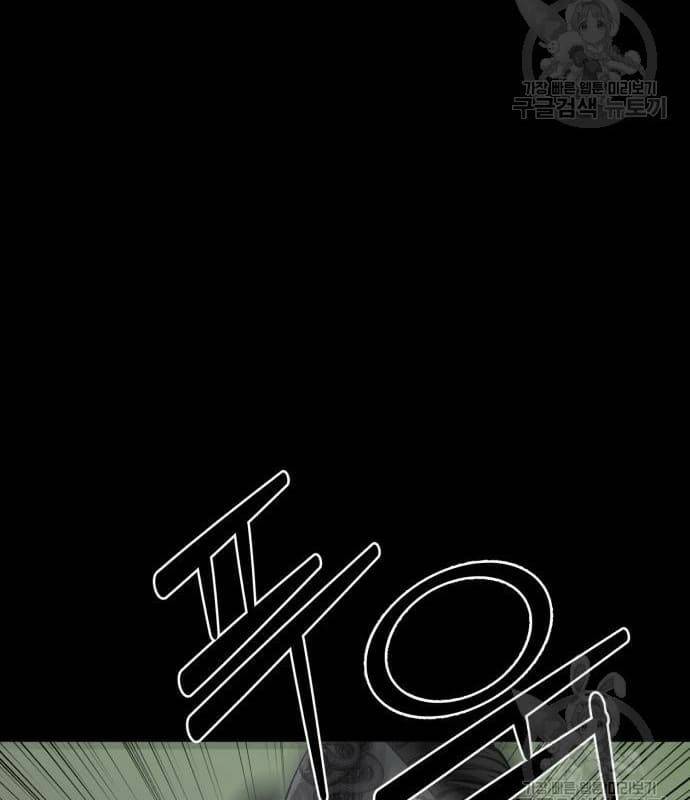 Trang 226