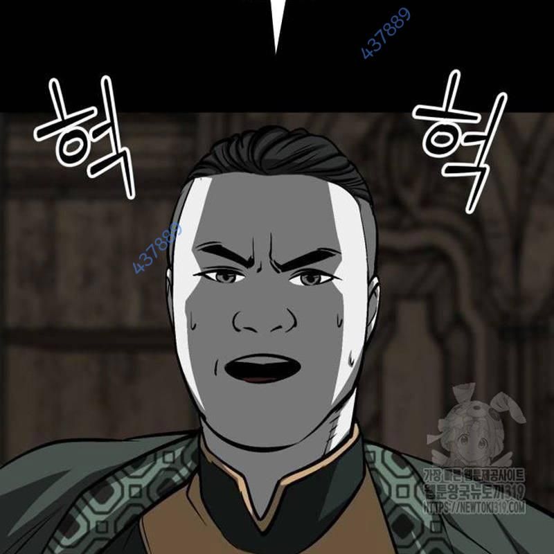 Trang 217