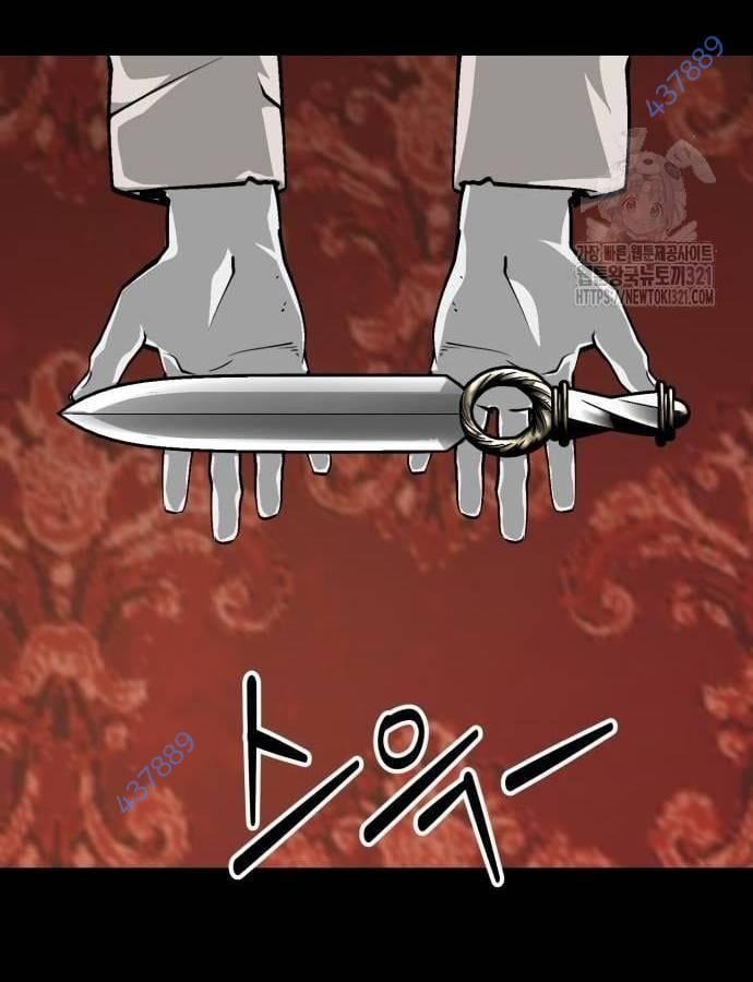 Trang 167