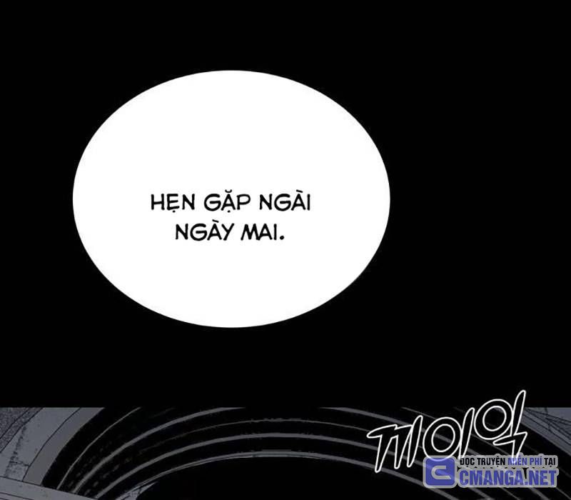 Trang 261
