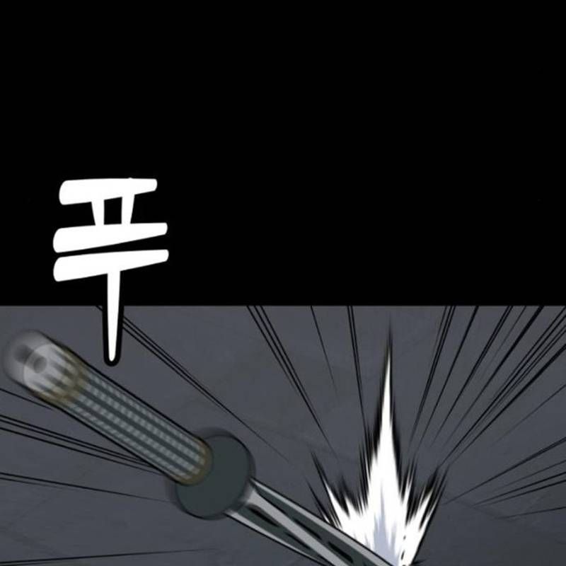 Trang 79