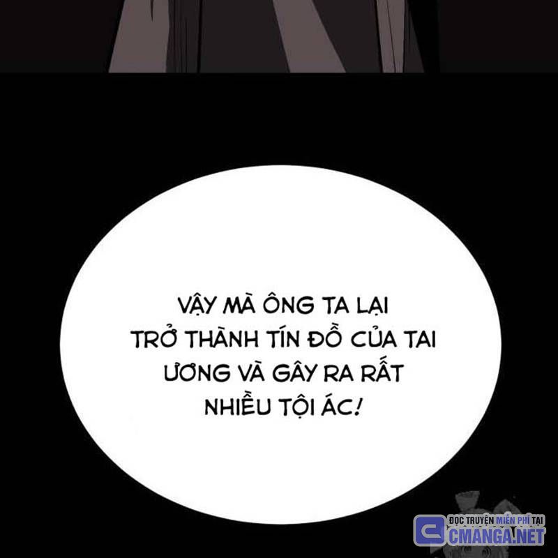 Trang 231
