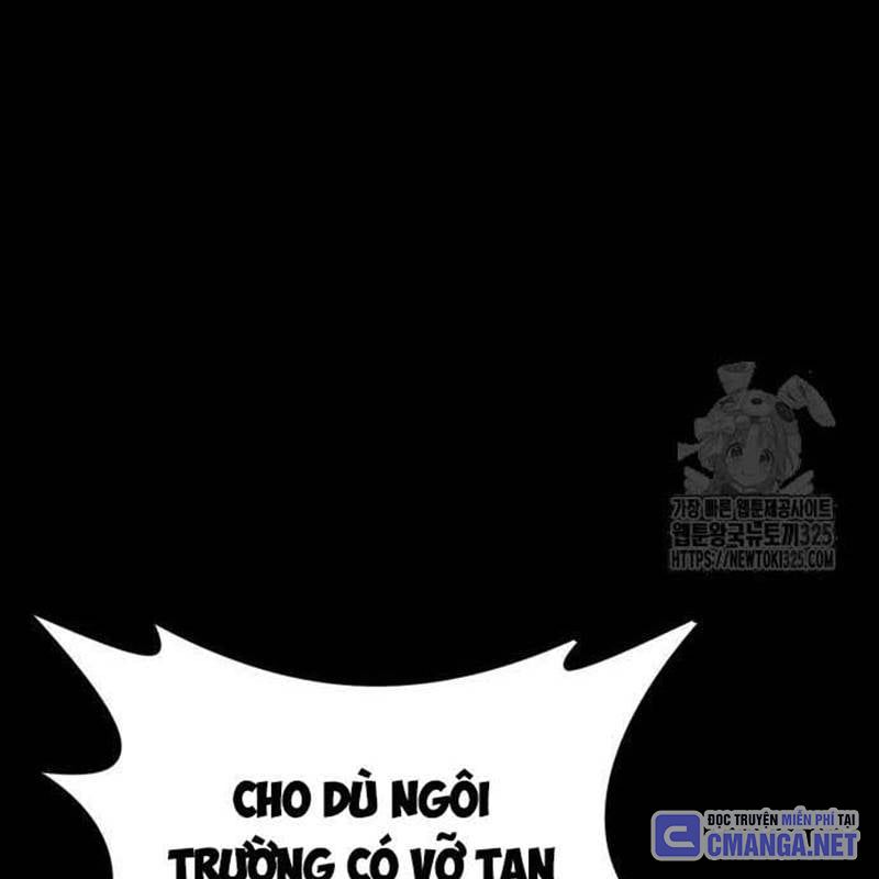 Trang 258
