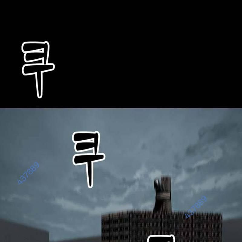 Trang 271