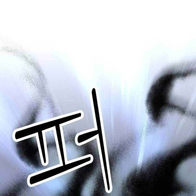 Trang 209