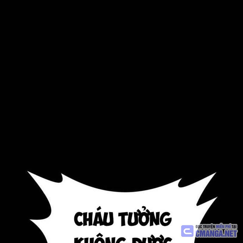 Trang 237