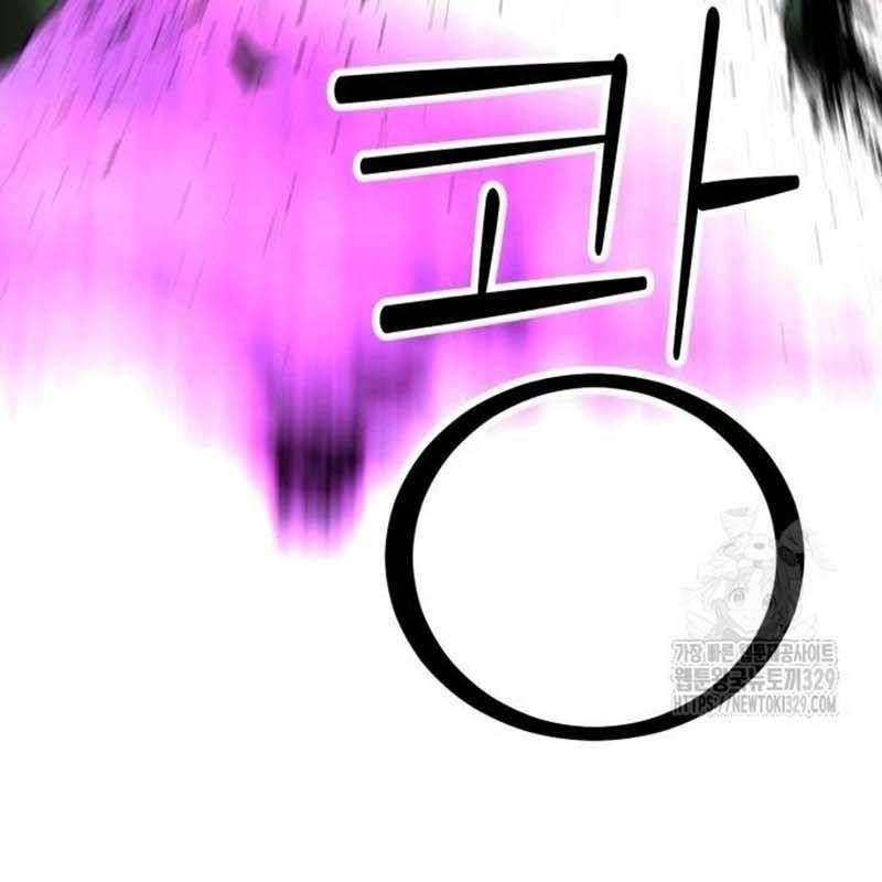 Trang 94