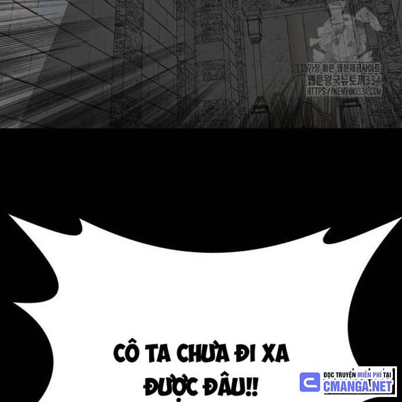 Trang 231