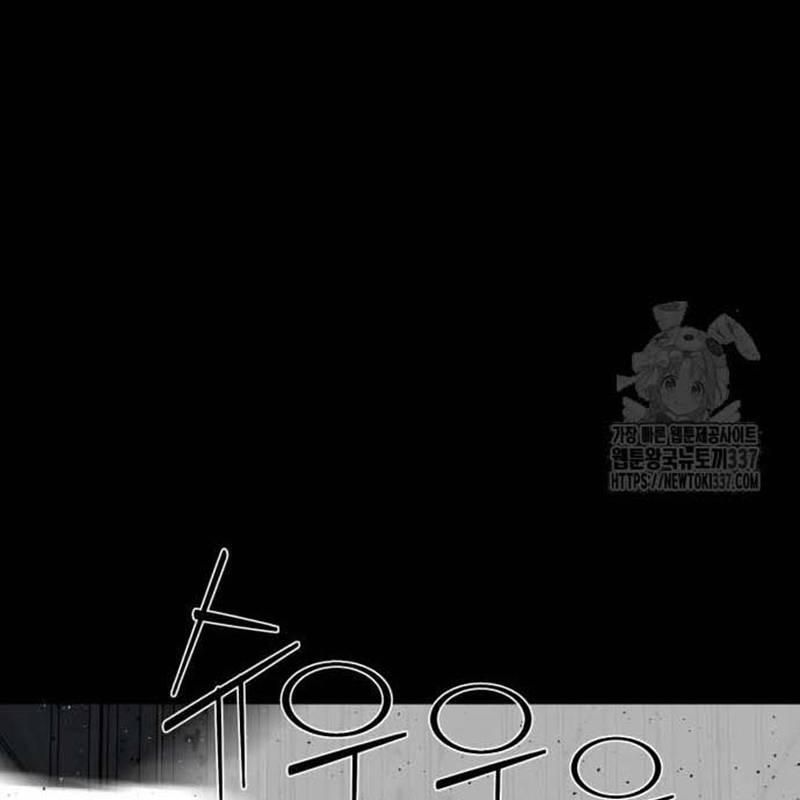 Trang 185