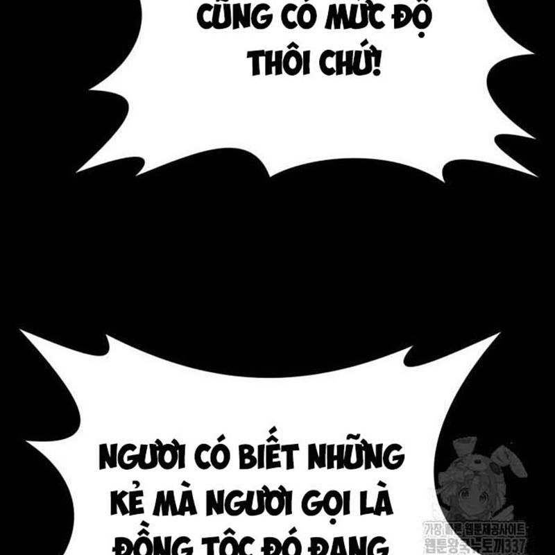 Trang 224