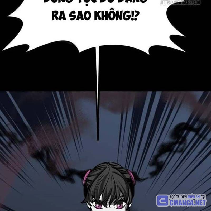 Trang 225