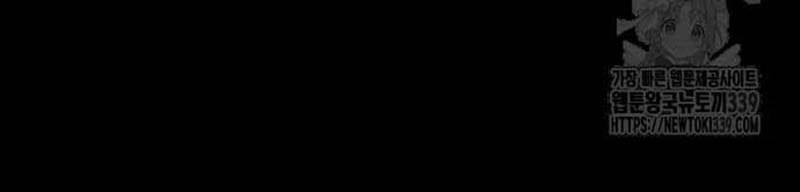 Trang 197