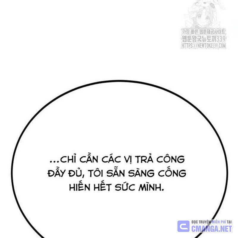 Trang 207