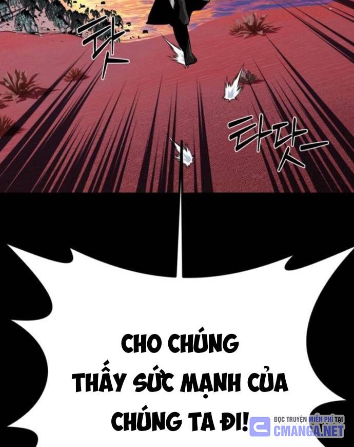 Trang 117