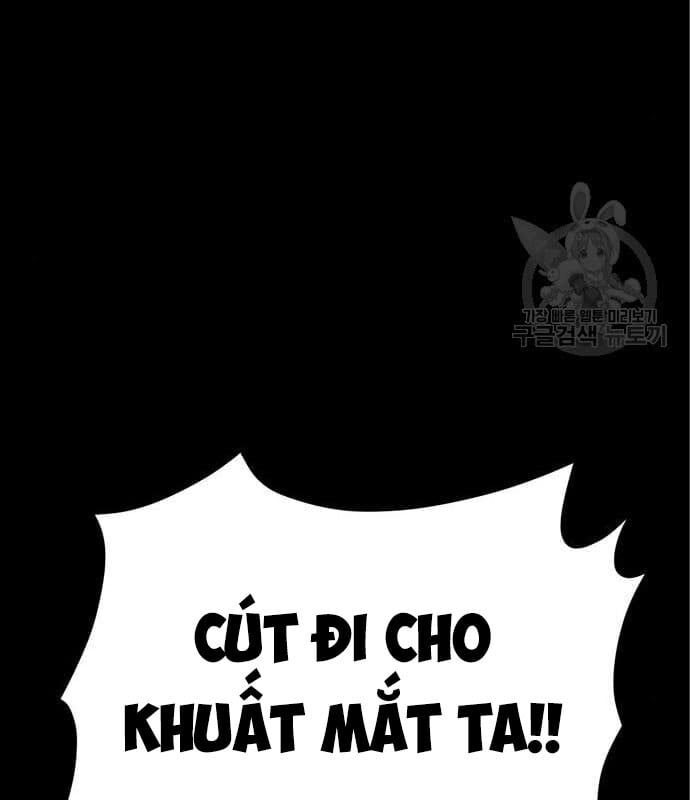 Trang 118