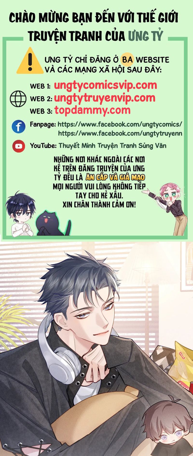 Trang 0