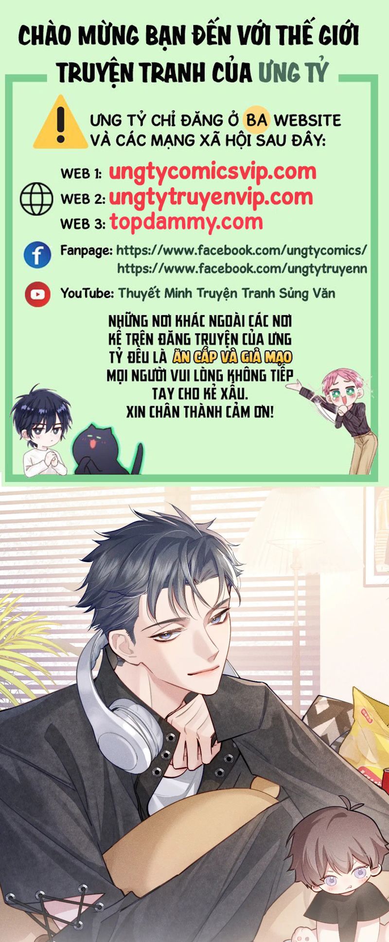Trang 0