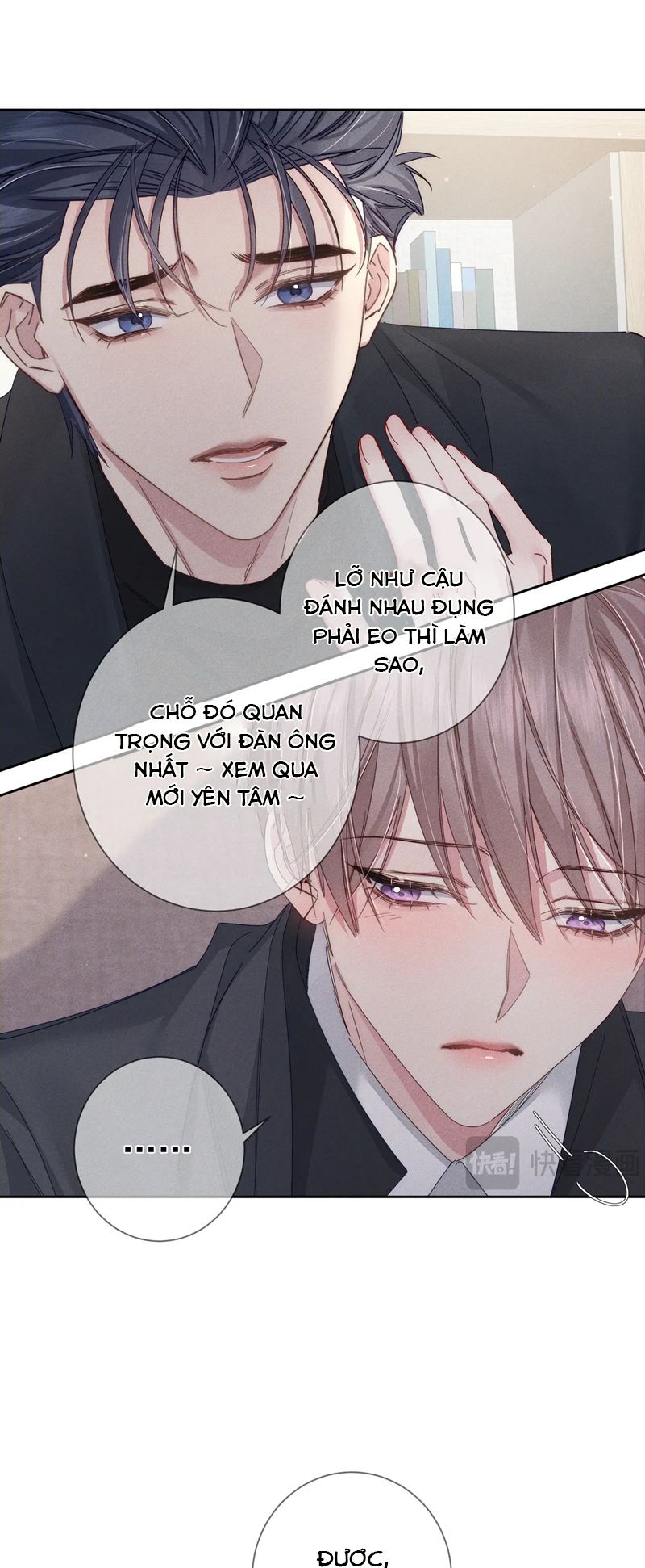 Trang 22