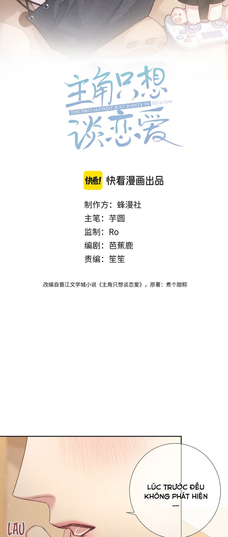 Chương 125 - Trang 2