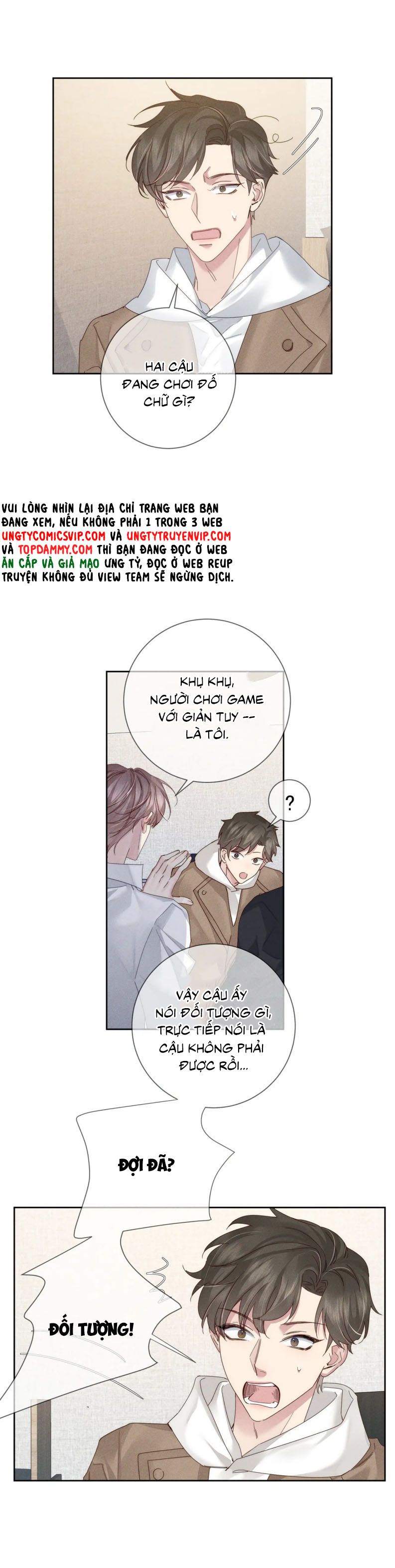Trang 7