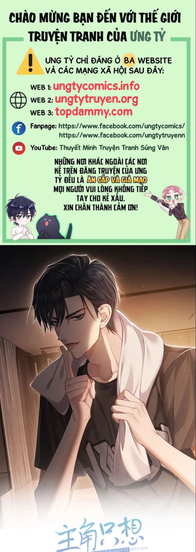 Trang 0