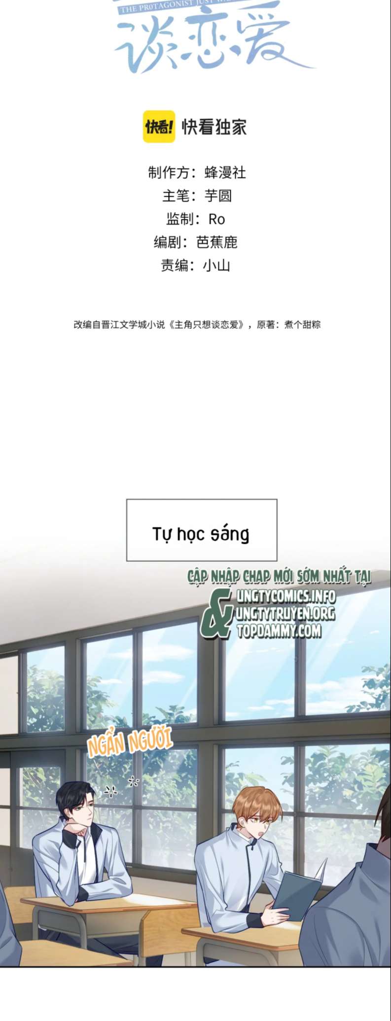Trang 1