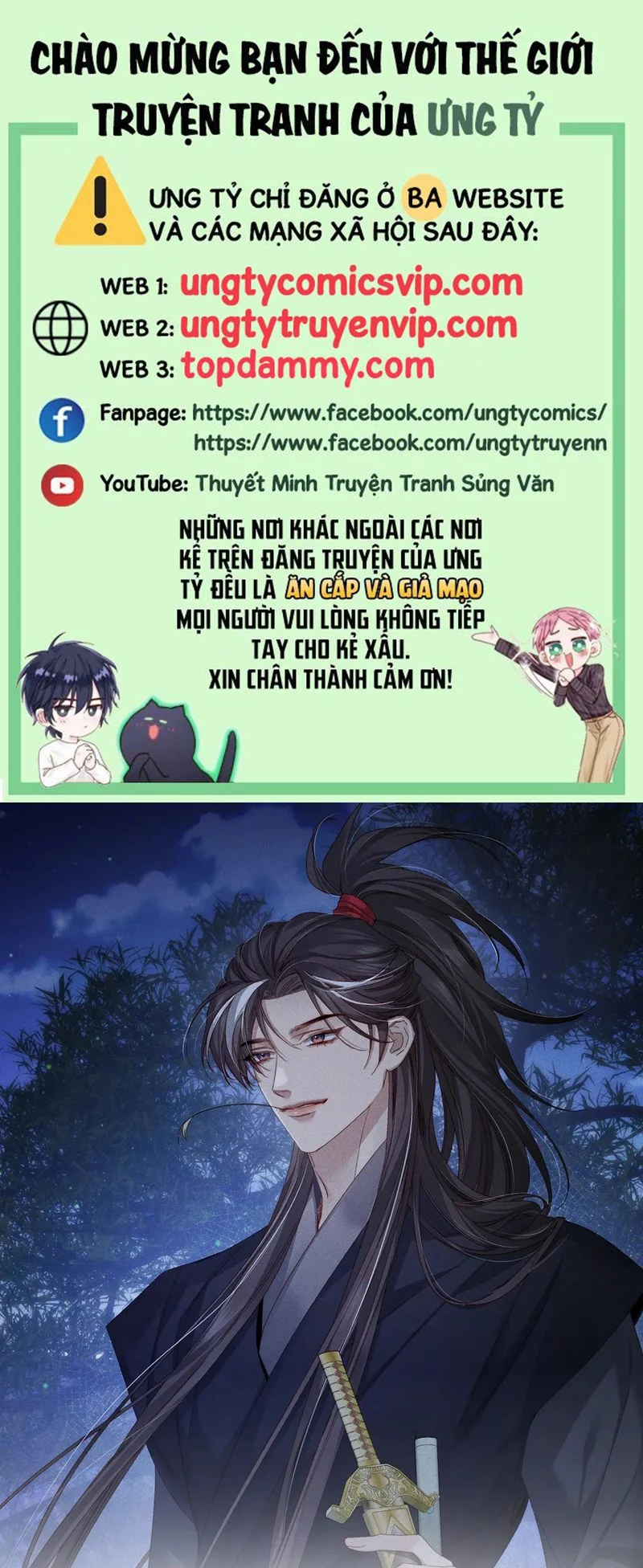 Trang 0