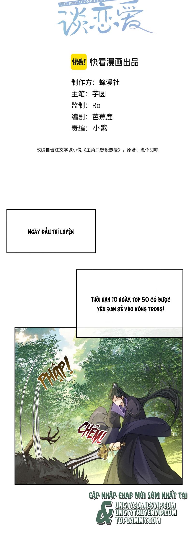 Trang 1