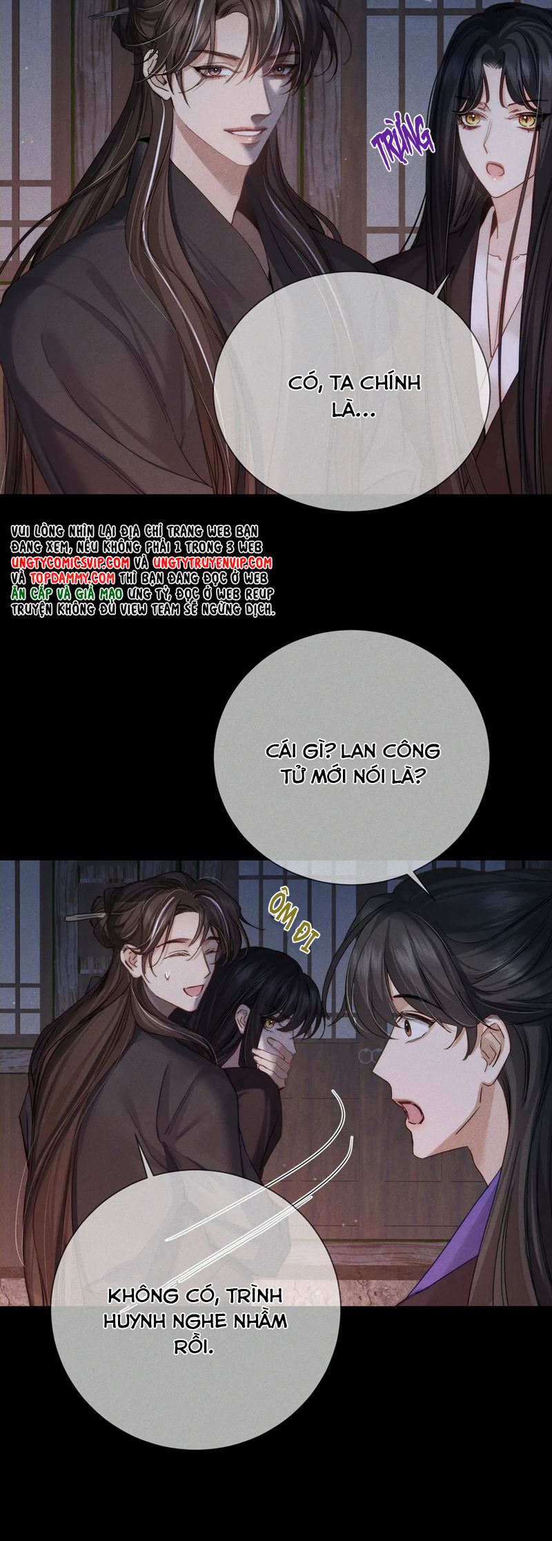 Trang 12
