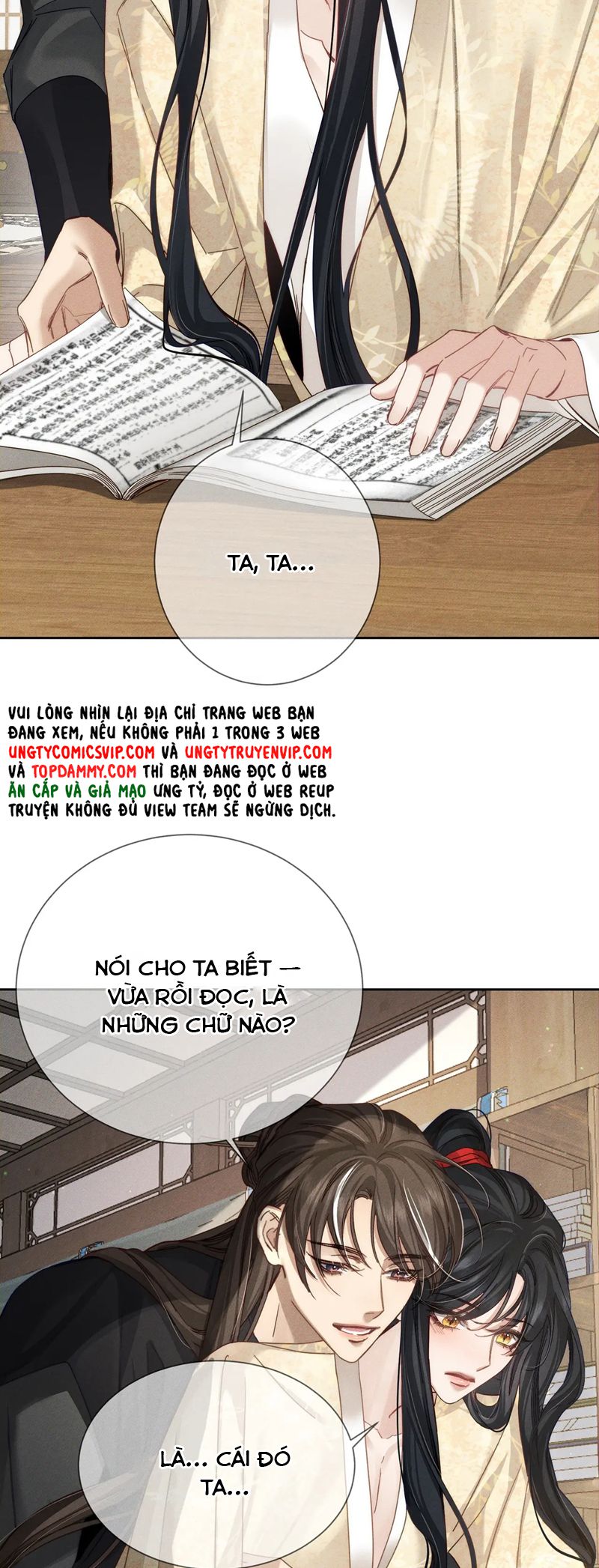 Trang 23